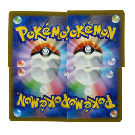   ポケモンカード ミュウ AR S12a 183/172 ポケカ トレカ