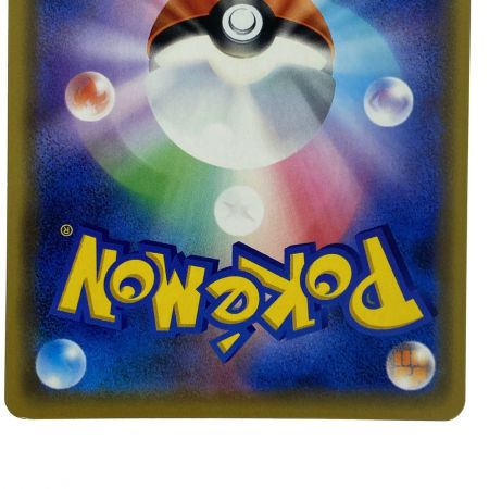   ポケモンカード ガブリアス&ギラティナGX RR SM12a 099/173 ポケカ トレカ