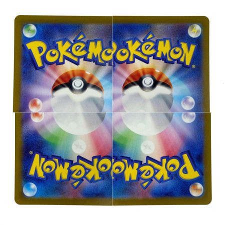   ポケモンカード ブースターex SAR SV8a 202/187 ポケカ トレカ