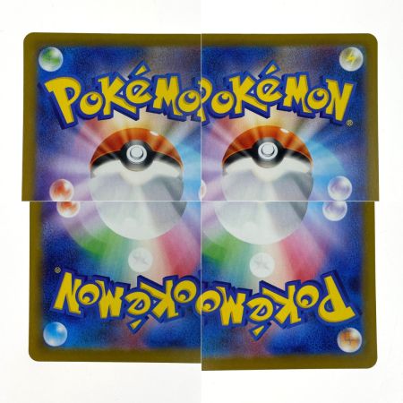   ポケモンカード アセロラのいたずら SAR M1S 090/063 ポケカ トレカ