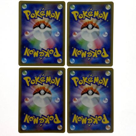   ポケモンカード ルカリオ＆メルメタルGX RR SM12a 083/173 4枚セット ポケカ トレカ