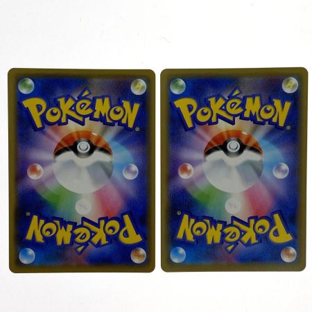   ポケモンカード ルカリオ＆メルメタルGX RR SM12a 083/173 4枚セット ポケカ トレカ