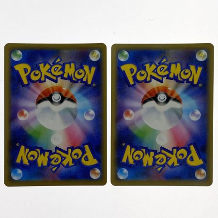   ポケモンカード ルカリオ＆メルメタルGX RR SM12a 083/173 4枚セット ポケカ トレカ