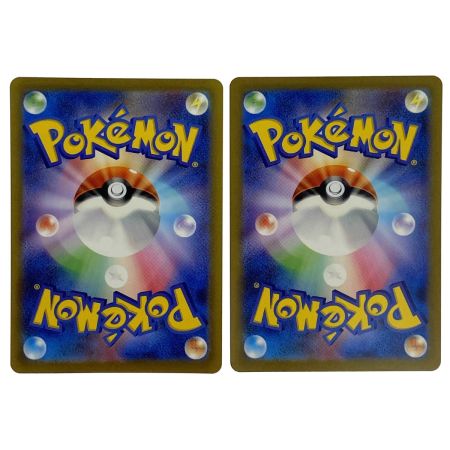   ポケモンカード ヒトカゲ AR SV2a 168/165 4枚セット ポケカ トレカ