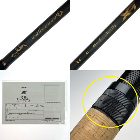  ssylabel シーレーベル cloud9 クラウドナイン X1-84HS-T2Z