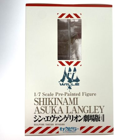  わんだらー シン・エヴァンゲリオン劇場版 式波・アスカ・ラングレー 未開封品 塗装済完成品フィギュア 1/7スケール