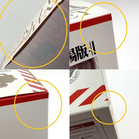  わんだらー シン・エヴァンゲリオン劇場版 式波・アスカ・ラングレー 未開封品 塗装済完成品フィギュア 1/7スケール