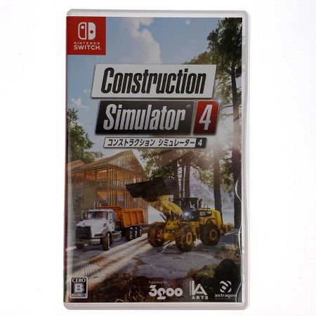  Nintendo ニンテンドウ Switchソフト コンストラクション シミュレーター 4 ケース付き