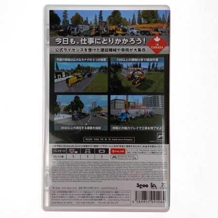  Nintendo ニンテンドウ Switchソフト コンストラクション シミュレーター 4 ケース付き
