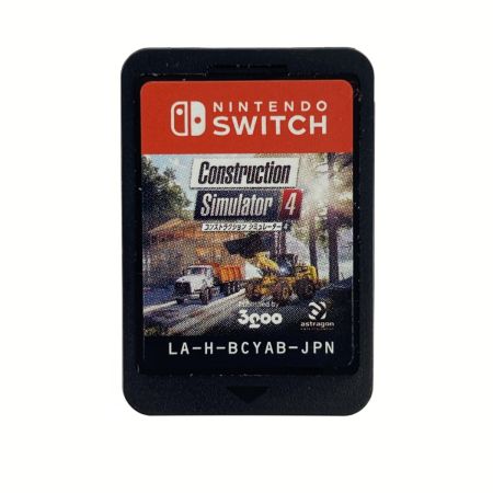  Nintendo ニンテンドウ Switchソフト コンストラクション シミュレーター 4 ケース付き