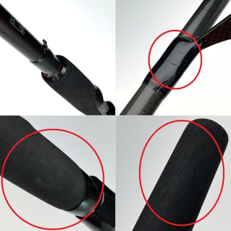  DAIWA ダイワ HRF AGS 86M 05801522 ロックフィッシュロッド