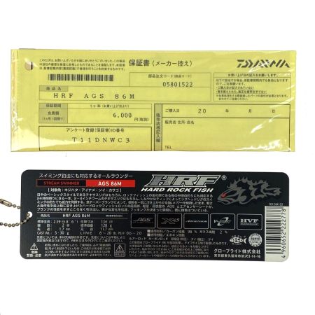  DAIWA ダイワ HRF AGS 86M 05801522 ロックフィッシュロッド
