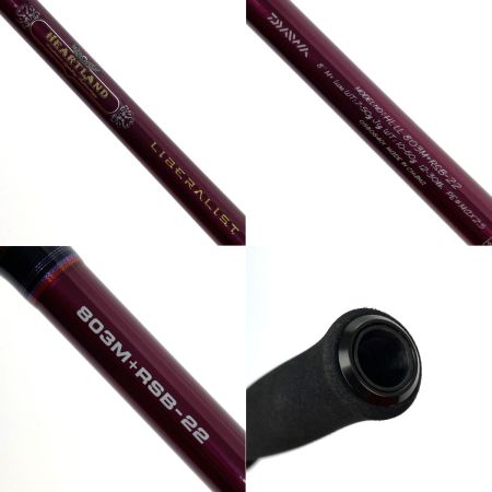  DAIWA ダイワ ハートランド リベラリスト 803M+RSB-22 05806401 ベイト･3ピース