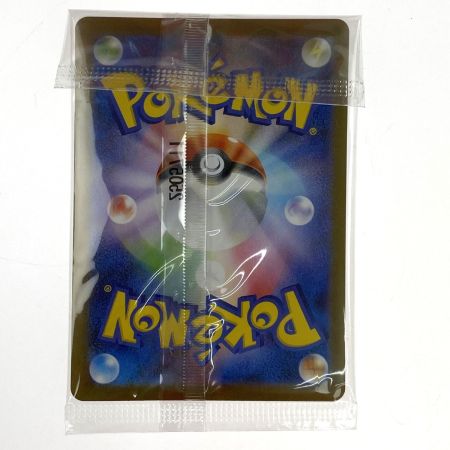  ポケモンカードゲーム スペシャルBOX ポケモンセンタートウホク 開封品