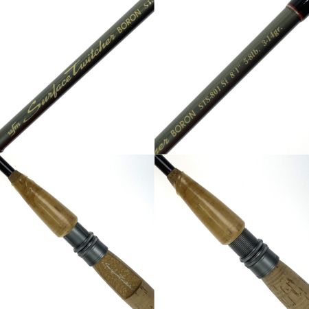  ufmウエダ サーフェイストゥイッチャーボロン STS-801 si