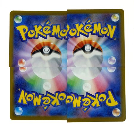   ポケモンカード メガジガルデex MUR M3 117/080 ポケカ トレカ