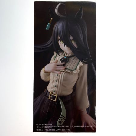   ウマ娘 プリティーダービー Trio-Try-iT Figure -マンハッタンカフェ- 未開封品 フィギュア