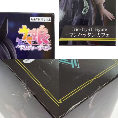   ウマ娘 プリティーダービー Trio-Try-iT Figure -マンハッタンカフェ- 未開封品 フィギュア