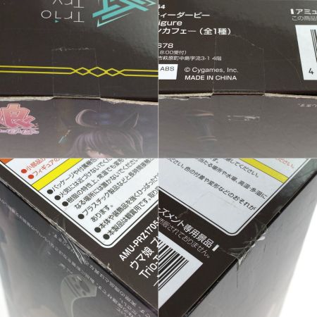   ウマ娘 プリティーダービー Trio-Try-iT Figure -マンハッタンカフェ- 未開封品 フィギュア