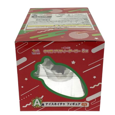   一番くじ ウマ娘 プリティーダービー 8弾 A賞 ナイスネイチャ 未開封品 フィギュア