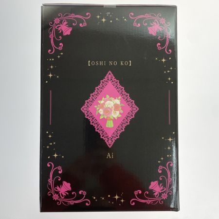   一番くじ 【推しの子】～夢の花束～ ラストワン賞 アイ フィギュア 1/7 Gracemaster～嘘はとびきりの愛～ 未開封品