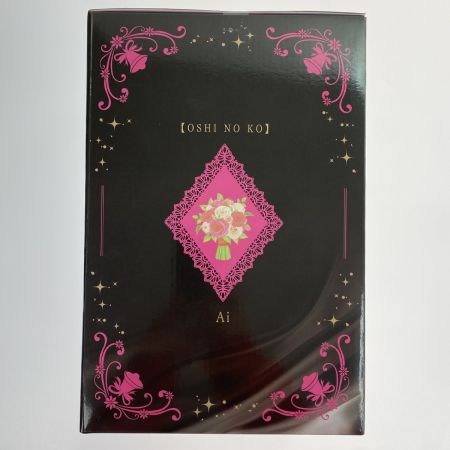   一番くじ 【推しの子】～夢の花束～ ラストワン賞 アイ フィギュア 1/7 Gracemaster～嘘はとびきりの愛～ 未開封品