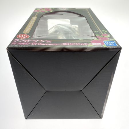   一番くじ 【推しの子】～夢の花束～ ラストワン賞 アイ フィギュア 1/7 Gracemaster～嘘はとびきりの愛～ 未開封品