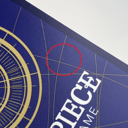   ワンピースカード モンキー・D・ルフィ EB04-061 SEC パラレル トレカ