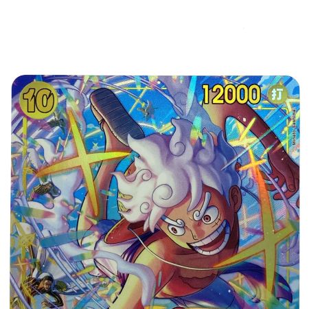   ワンピースカード モンキー・D・ルフィ EB04-061 SEC パラレル トレカ