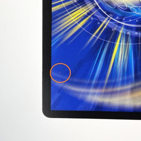   デュエルマスターズ メンデルスゾーン R 25EX4 SSP1/SSP1 トレカ