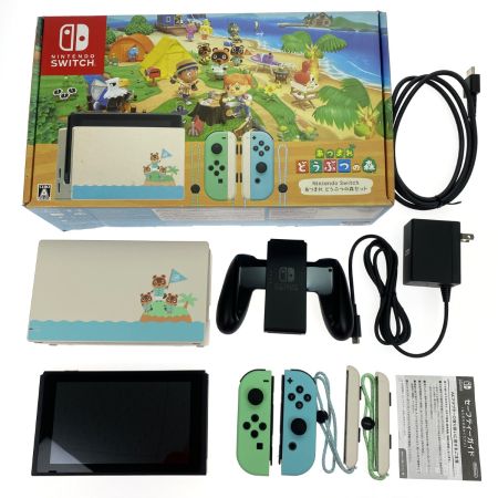  Nintendo ニンテンドウ Nintendo Switch あつまれどうぶつの森仕様 HAC-001