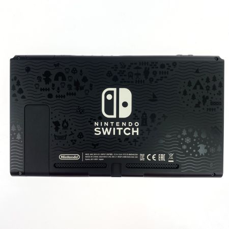  Nintendo ニンテンドウ Nintendo Switch あつまれどうぶつの森仕様 HAC-001