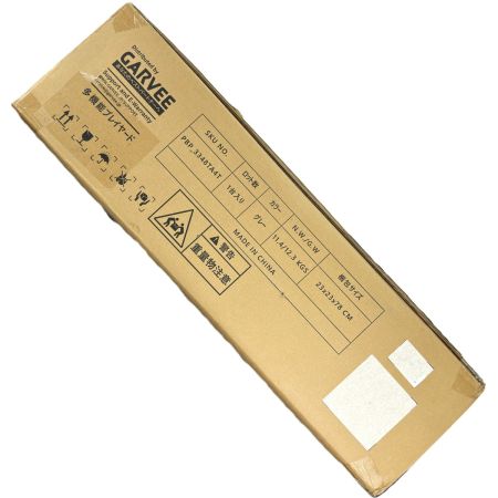  GARVEE 多機能プレイヤード PBP_3348TA4T グレー 未開封品