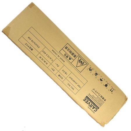  GARVEE 多機能プレイヤード PBP_3348TA4T グレー 未開封品