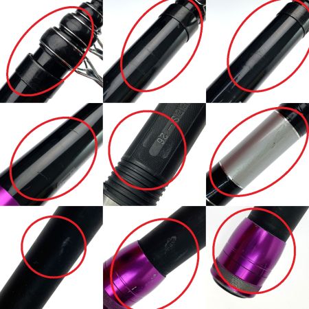  大阪漁具 OGK 二代目タマン TAMAN 10-480 NDT1048 振出 船竿