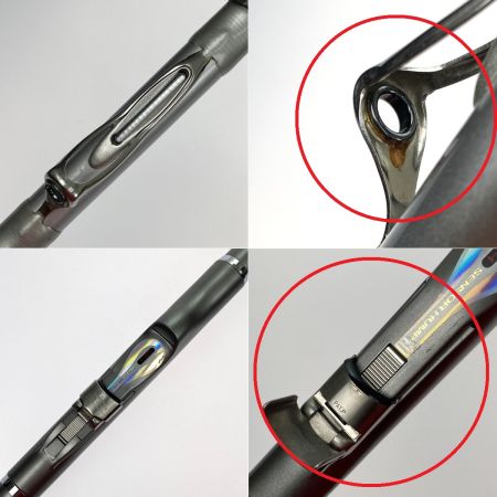  DAIWA ダイワ HZ インターライン エンブレムISO T 2-53I 06524966 キズ・サビ有り