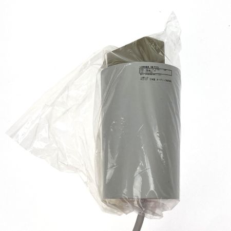  ODELIC オーデリック LED ペンダントライト OP252545 未使用品