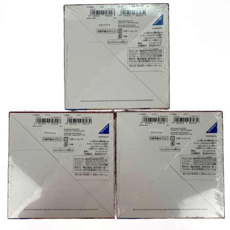   ディズニー・ロルカナ・TCG 日本語版 ブースターパック ジャファーの王権 3BOXセット 未開封品 シュリンク付き