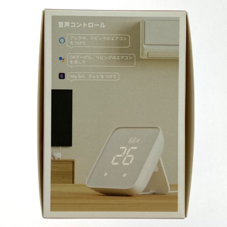  SwitchBot ハブ2 SwitchBot ハブ2 W3202106 未開封品(1)