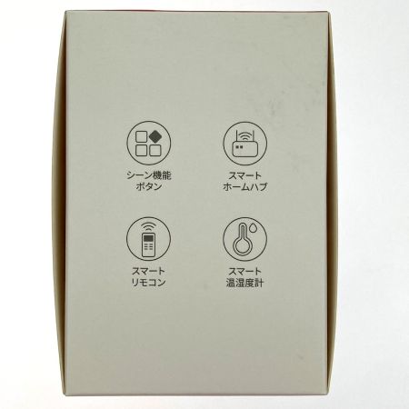  SwitchBot ハブ2 SwitchBot ハブ2 W3202106 未開封品(1)