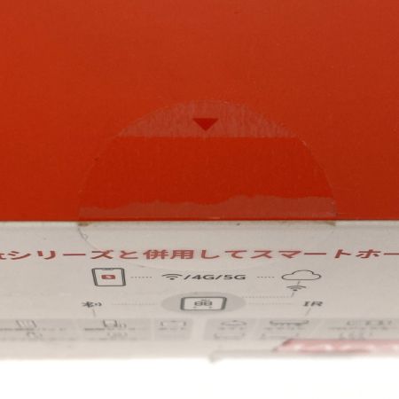  SwitchBot ハブ2 SwitchBot ハブ2 W3202106 未開封品(1)