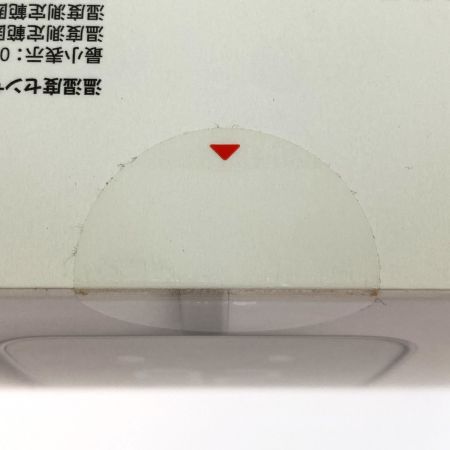  SwitchBot ハブ2 SwitchBot ハブ2 W3202106 未開封品(2)