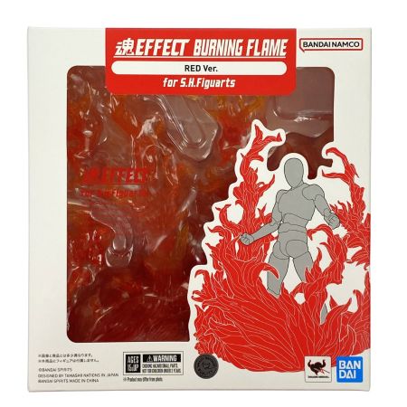  BANDAI バンダイ 魂EFFECT BURNING FLAME RED Ver. for S.H.Figuarts 未開封品