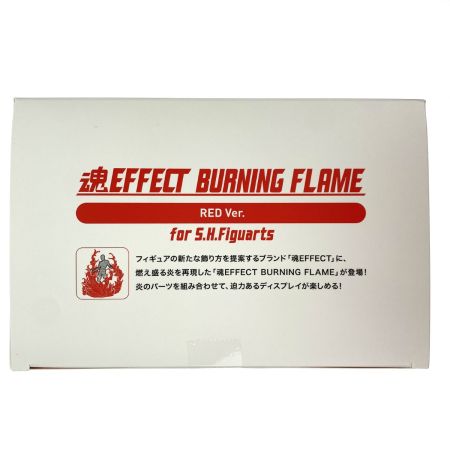  BANDAI バンダイ 魂EFFECT BURNING FLAME RED Ver. for S.H.Figuarts 未開封品