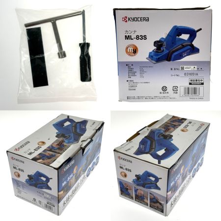 KYOCERA キョウセラ 電動カンナ ML-83S 未使用品