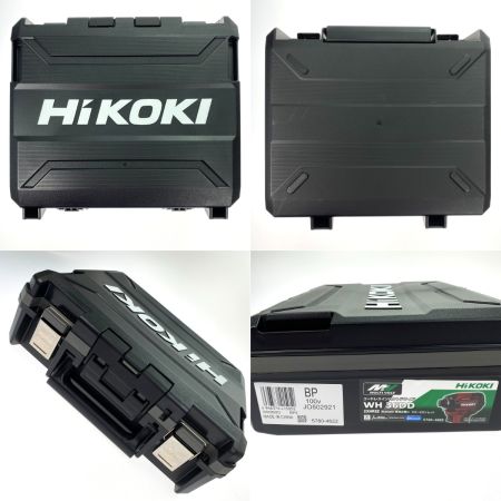  HiKOKI ハイコーキ 36V コードレスインパクトドライバ WH36DD 2XHRSZ レッド 充電器・充電池2個・ケース付