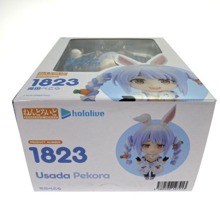  グッドスマイルカンパニー ねんどろいど 兎田ぺこら 1823 ホロライブ 未開封 箱ダメ有