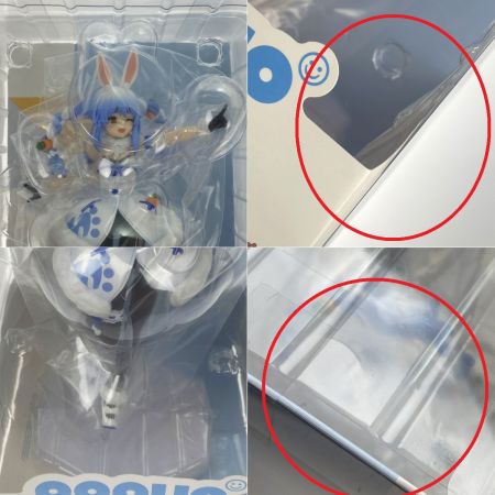  MAX FACTORY マックスファクトリー POP UP PARADE 兎田ぺこら ホロライブ 未開封 箱ダメ有