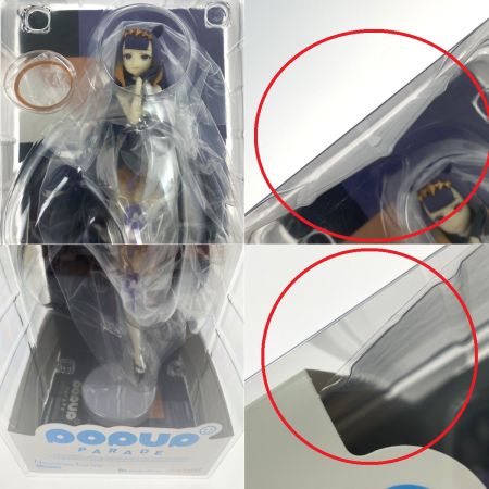  MAX FACTORY マックスファクトリー POP UP PARADE 一伊那尓栖 ホロライブ 未開封 箱ダメ有