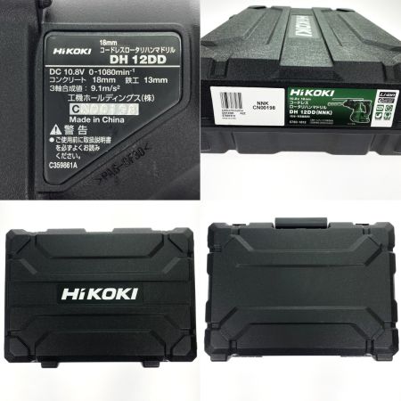  HiKOKI ハイコーキ 10.8V コードレスロータリハンマドリル DH12DD 本体のみ